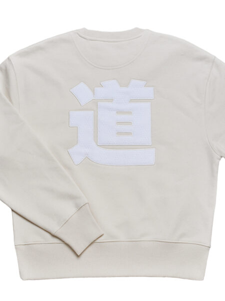 道 (DO) RAW