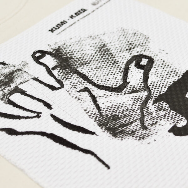 組み方 (KUMI-KATA) RAW - Imagen 6