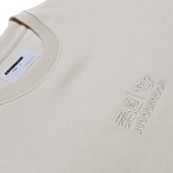 道 (DO) RAW - Imagen 6