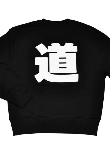 道 (DO) BLACK