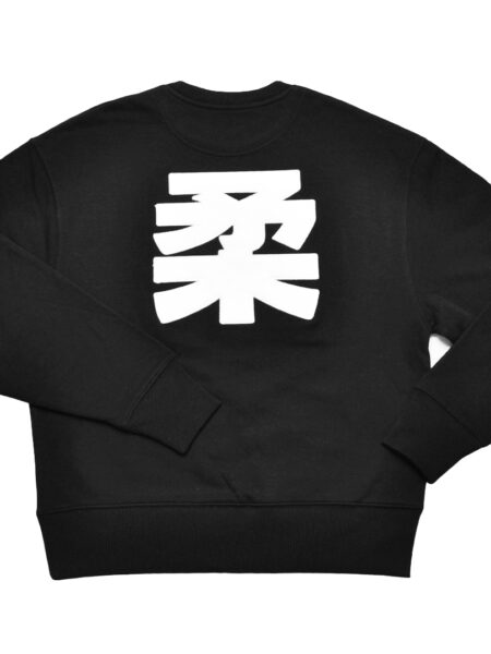柔 (JU) BLACK