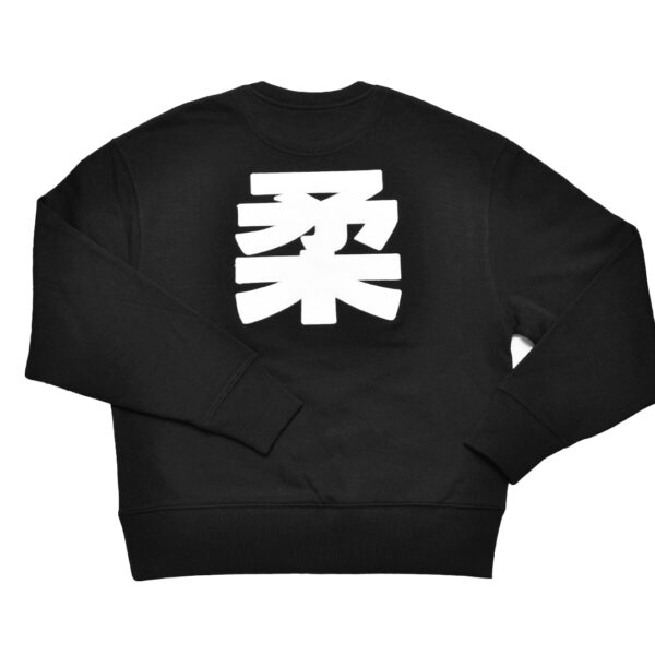 柔 (JU) BLACK